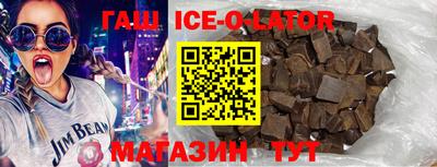 прущие грибы Будённовск