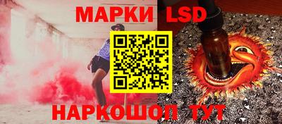 метамфетамин Бугуруслан